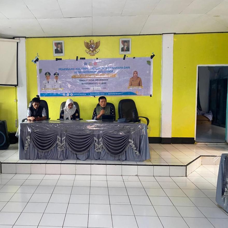 Bimbingan Kelompok Kegiatan Ketahanan dan Kesejahteraan Keluarga